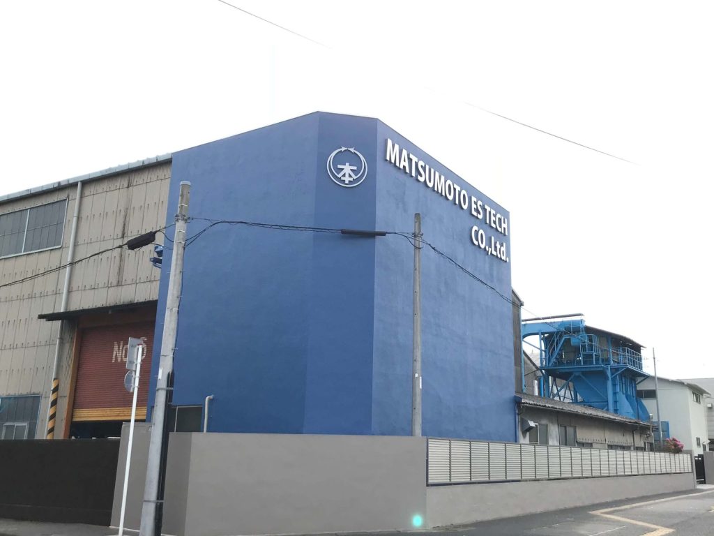 幕張本社
