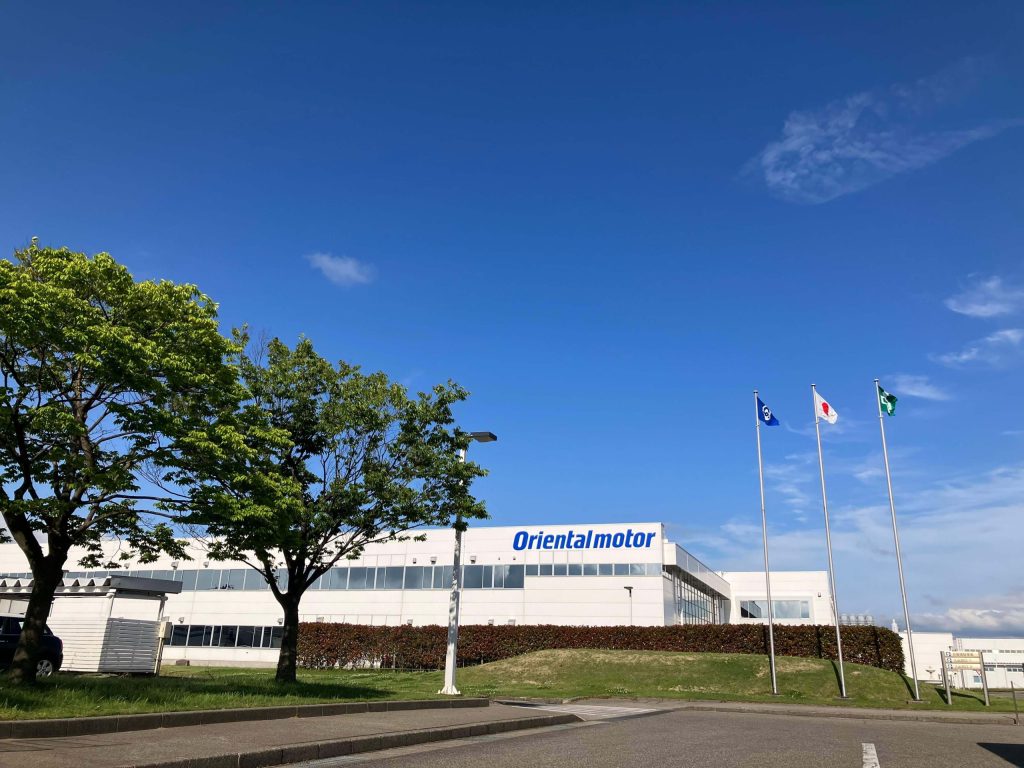 オリエンタルモーター株式会社　鶴岡西事業所