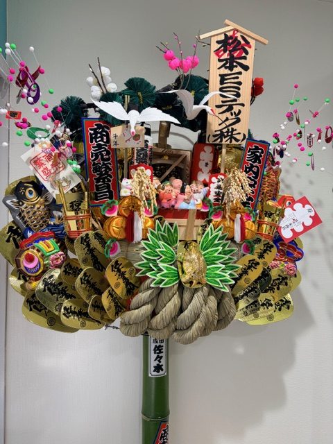 熊手　商売繁盛