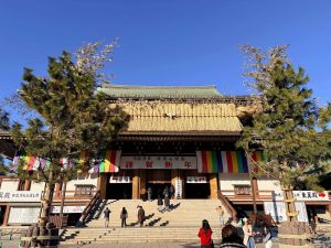 元朝お護摩に込められた想い