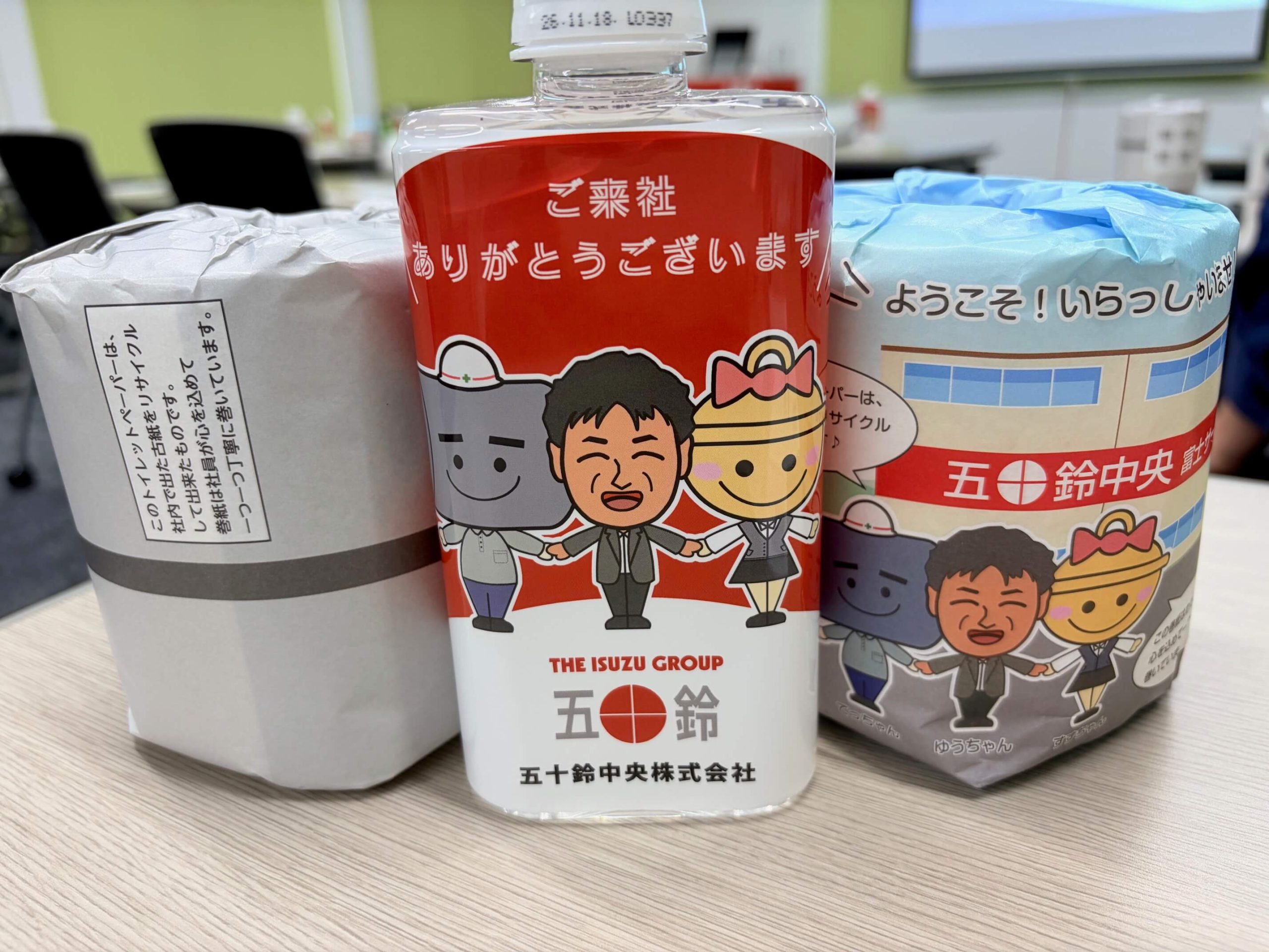 鉄の常識を塗り替える～五十鈴中央（大和・富士）様で見つけた、未来を見据えたものづくり～